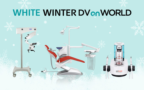 신흥 DVmall에서 'White Winter DV on World' 이벤트가 1월 16일까지 진행한다고 밝혔다